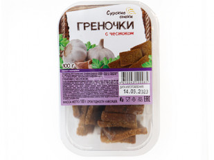 Ведро Ржаные гренки с аджикой: Сурские гренки с Чесноком (100 гр)