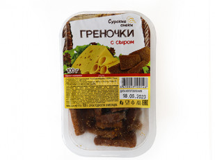 Снеки к пиву: Сурские гренки со вкусом Сыра (100 гр)