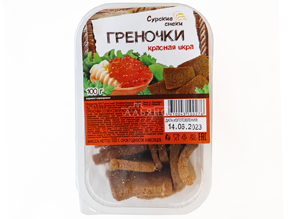 Сурские гренки со вкусом Красная икра (100 гр) в Чехове