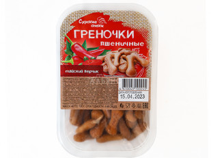 Снеки к пиву: Сурские гренки Тайский перчик (100 гр)