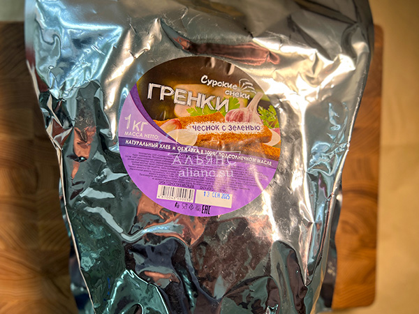 Деревенские гренки со вкусом чеснока и зеленью (Сурские) в Чехове