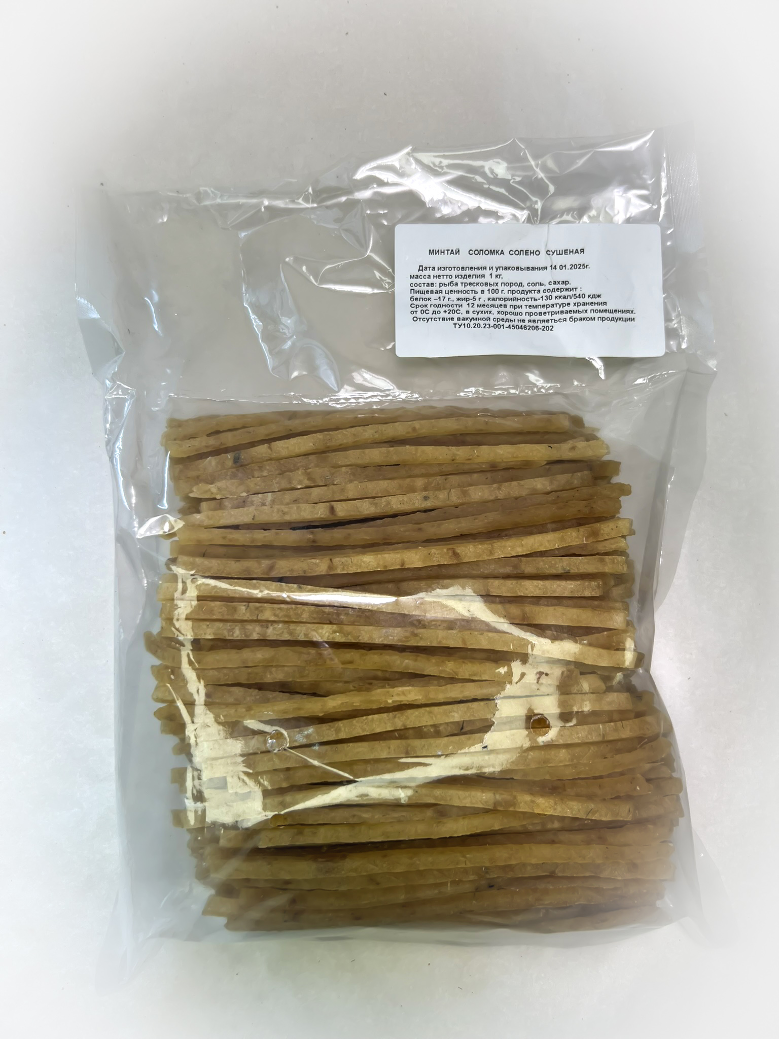 Минтай соломка (МиЛара) в Чехове