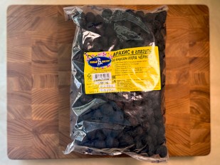 Арахис в глазури со вкусом барбекю: Арахис в глазури со вкусом черная икра