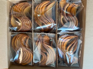 Навага солено-сушеная с перцем (МИЛАРА): Ресторанные гренки с красной икрой