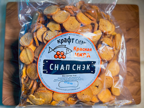 Снапсы ПШЕНИЧНЫЕ "Красная икра" в Чехове