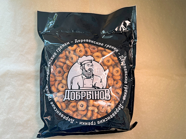 Сушка со вкусом:Холодец/хрен в Чехове