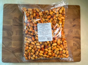 Рыба горячего копчения: Фисташка со вкусом 