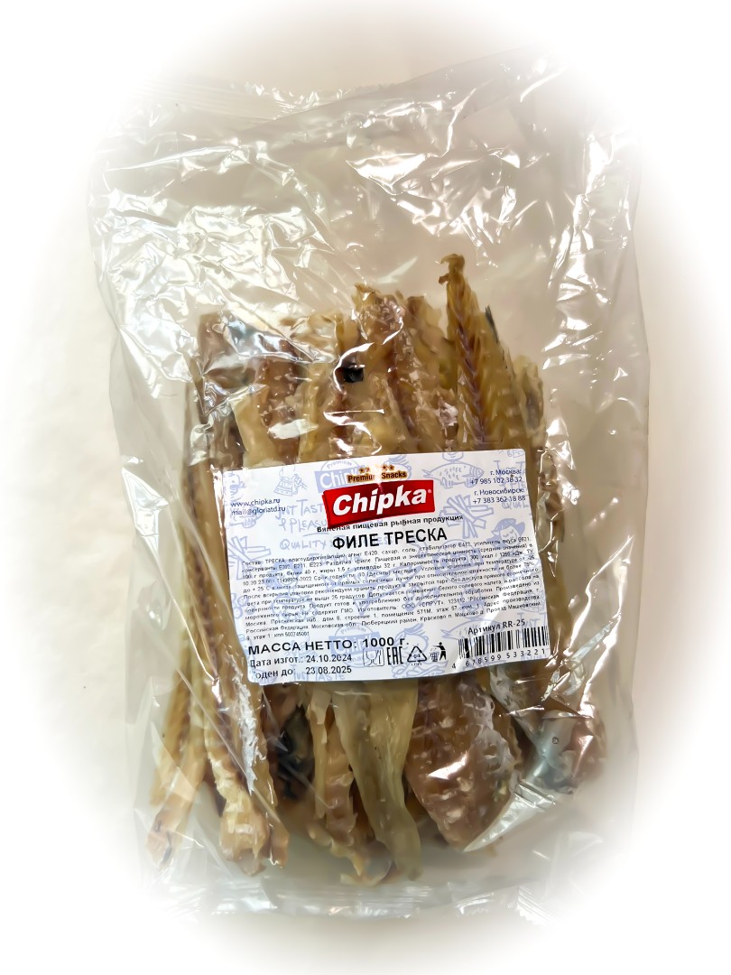 Треска филе (Chipka) 1кг в Чехове