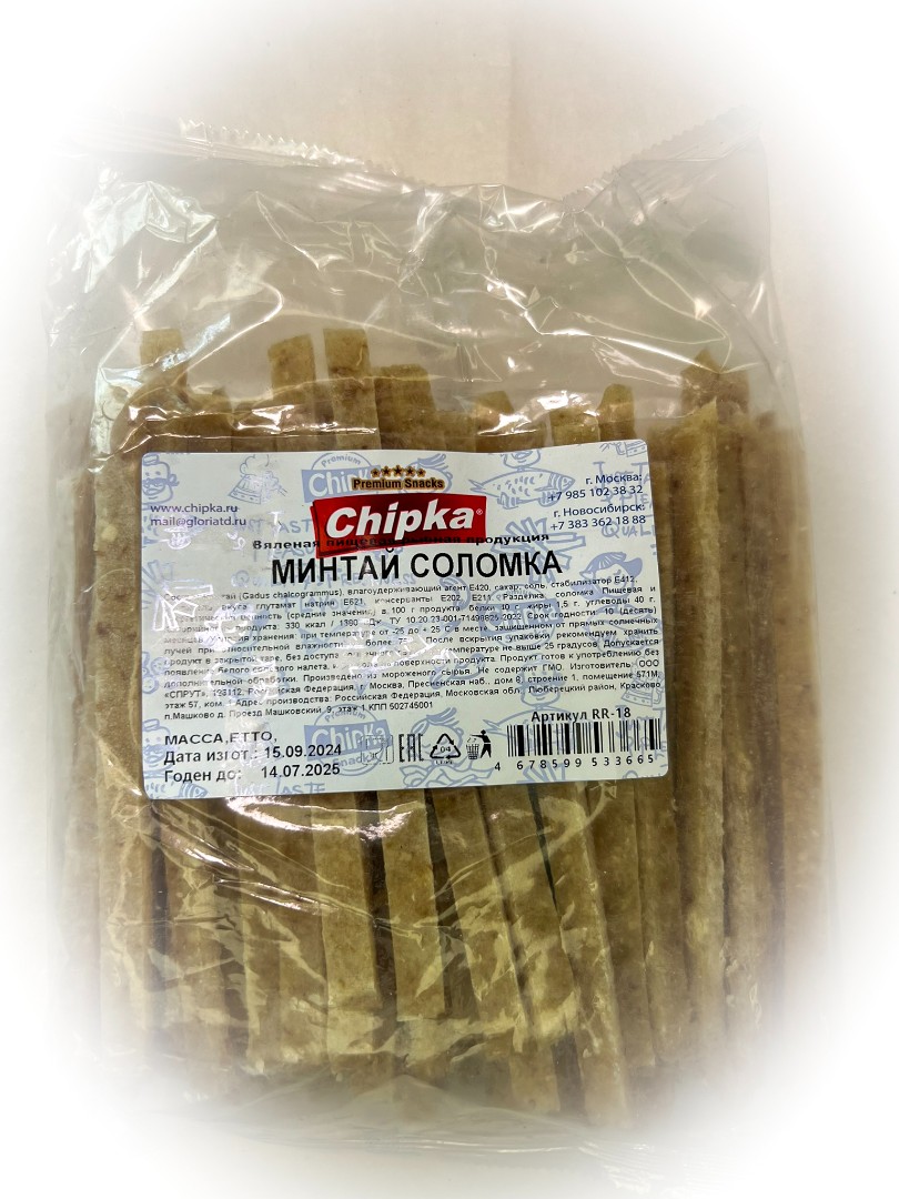Минтай соломка (Chipka) в Чехове
