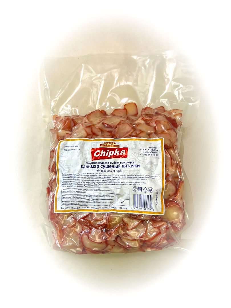Осьминог (Chipka) в Чехове