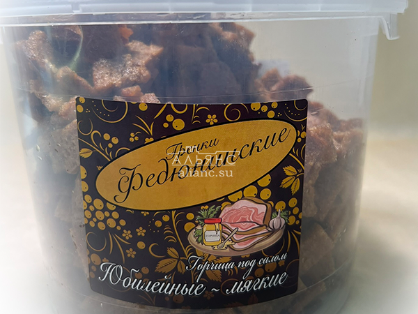 Гренки "ФЕДЮНИНСКИЕ" "Сало с горчицей" (ведро 900 гр.) в Чехове