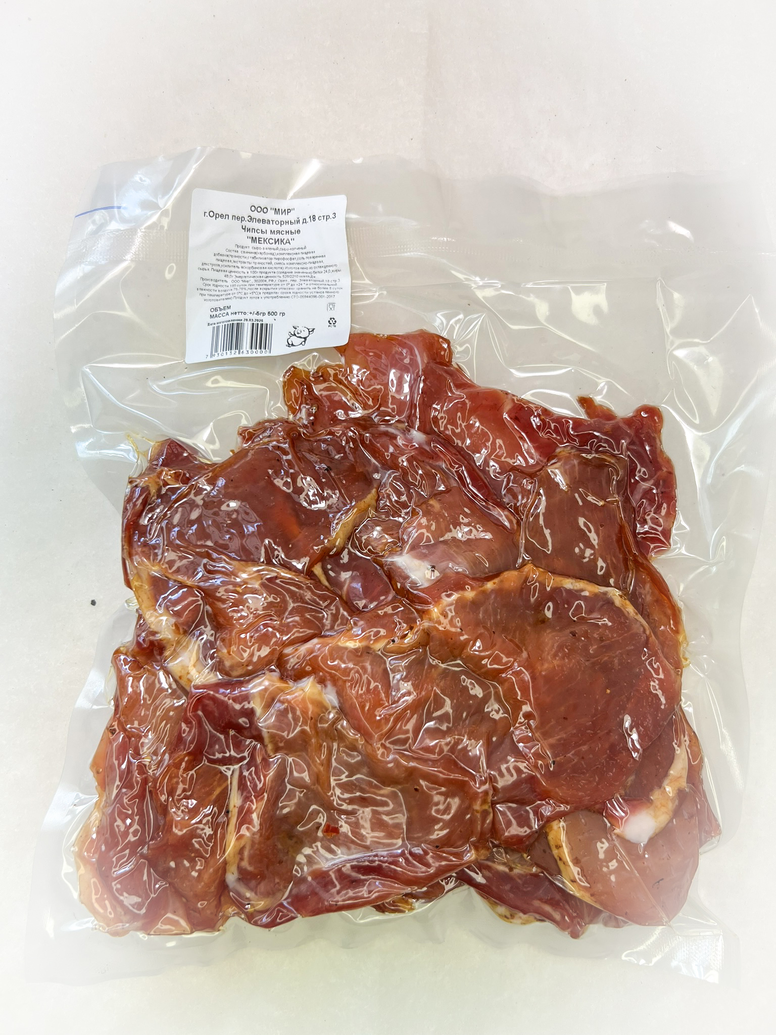 Мясо Чипсы свиные "Мексика" (г.Орёл) 0,5 кг в Чехове