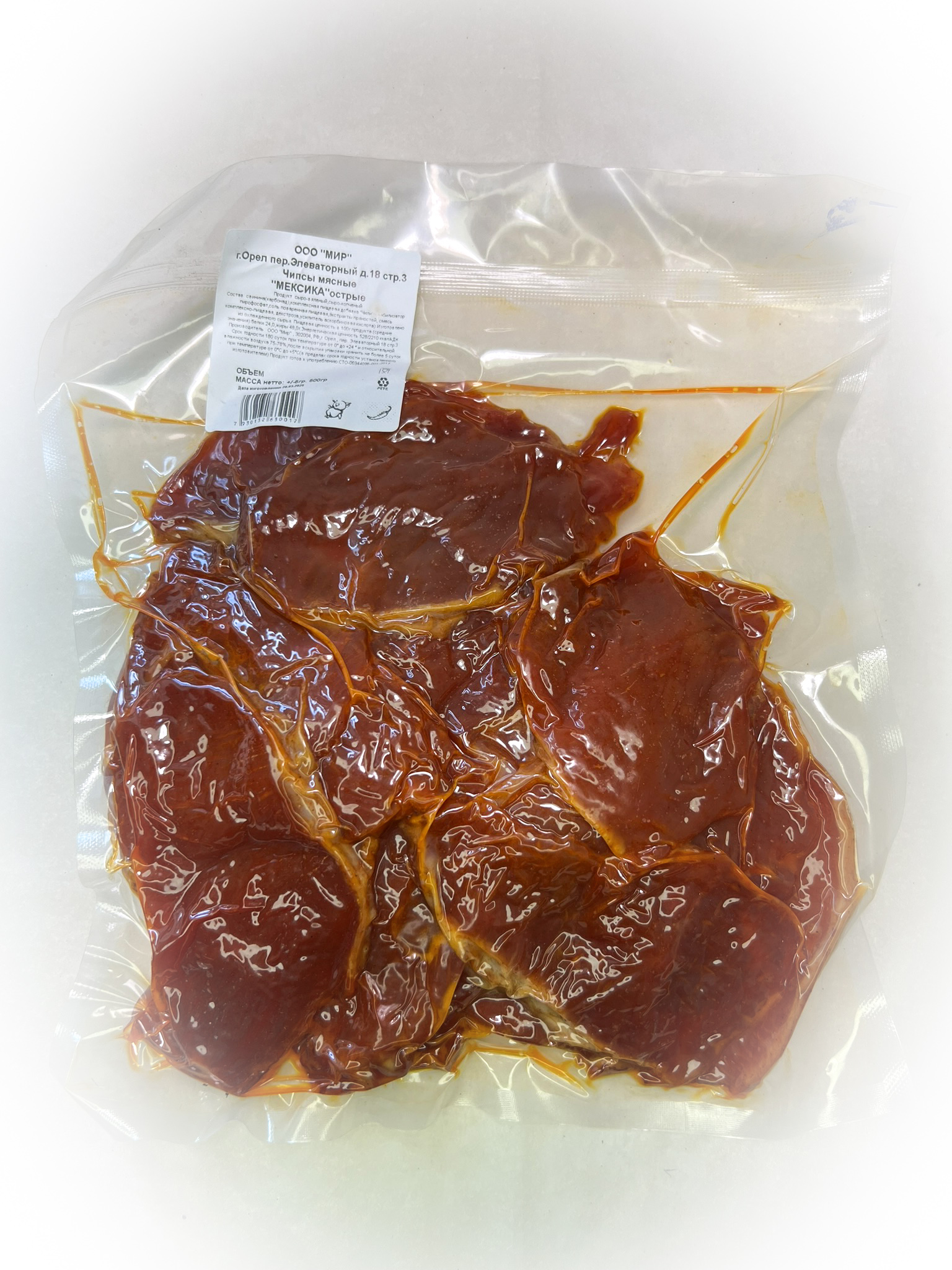 Мясо Чипсы свиные "Мексика Острые" (г.Орёл) 0,5 кг в Чехове