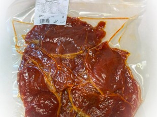 Минтай соломка (Chipka): Мясо Чипсы свиные 