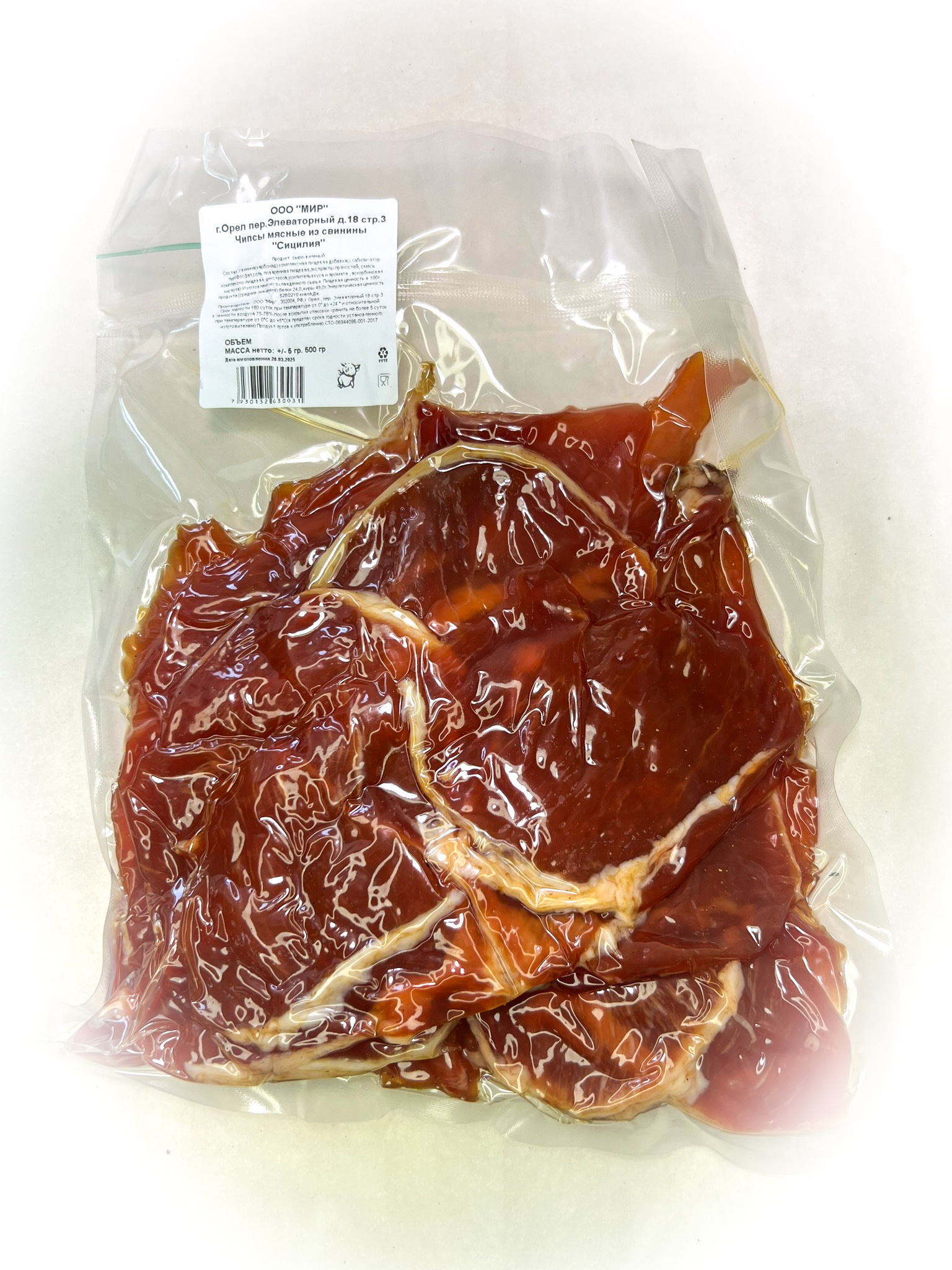 Мясо Чипсы свиные "Сицилия" (г.Орёл) 0,5 кг в Чехове