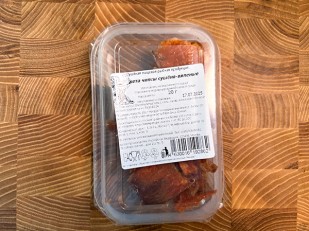 Чипсы: Кета (чипсы) вяленая 20 гр.