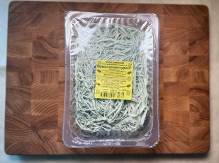 Мясо (АЛЬЯНС) вяленое индейка 500гр 