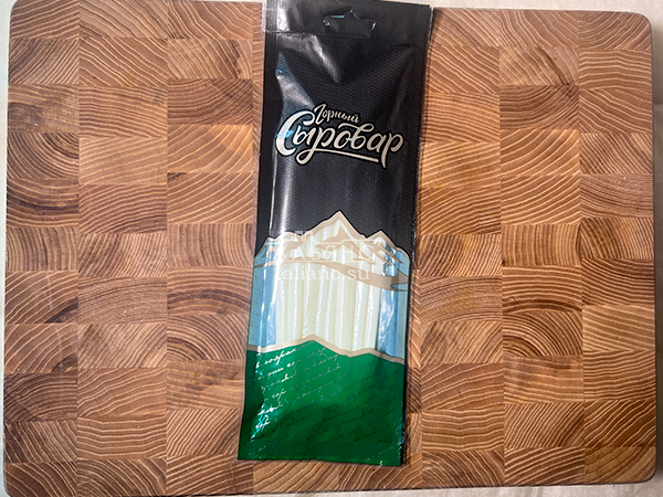 Сыр 60 гр ГОРНЫЙ СЫРОВАР (Балыковый) в Чехове