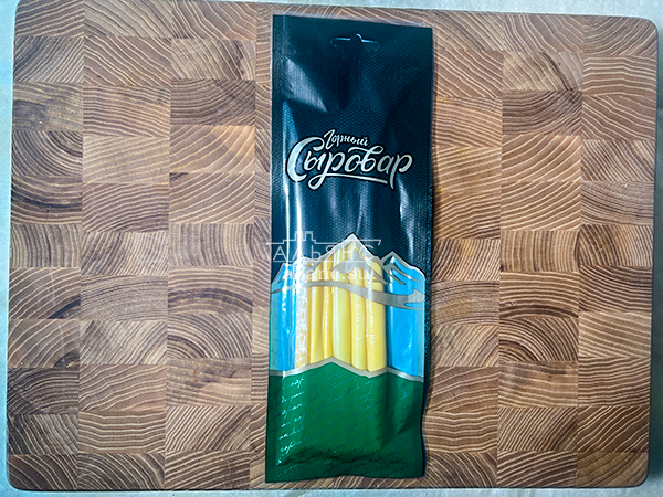 Сыр 60 гр ГОРНЫЙ СЫРОВАР (Балыковый копчёный) в Чехове