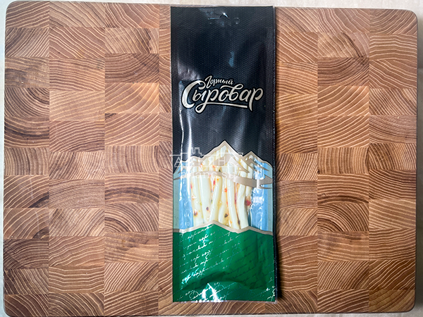 Сыр 60 гр ГОРНЫЙ СЫРОВАР (Балыковый с паприкой) в Чехове