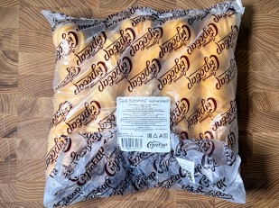 Сыр 1 кг ГОРНЫЙ СЫРОВАР (Бочонок с укропом и чесноком): Сыр 1 кг ГОРНЫЙ СЫРОВАР (Косичка копчёная)