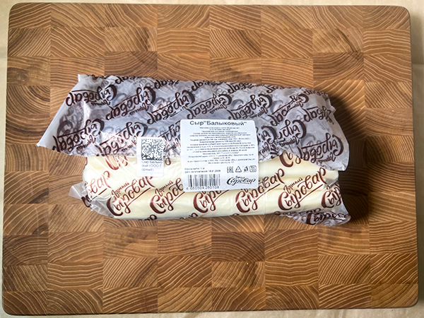 Сыр 1 кг ГОРНЫЙ СЫРОВАР (Балыковый) в Чехове