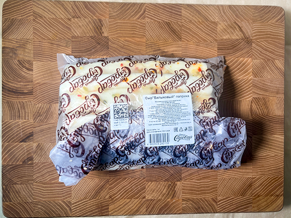 Сыр 1 кг ГОРНЫЙ СЫРОВАР (Балыковый паприка) в Чехове