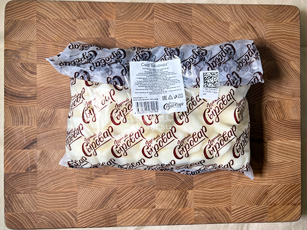 Сыр 1 кг ГОРНЫЙ СЫРОВАР (Бочонок) в Чехове