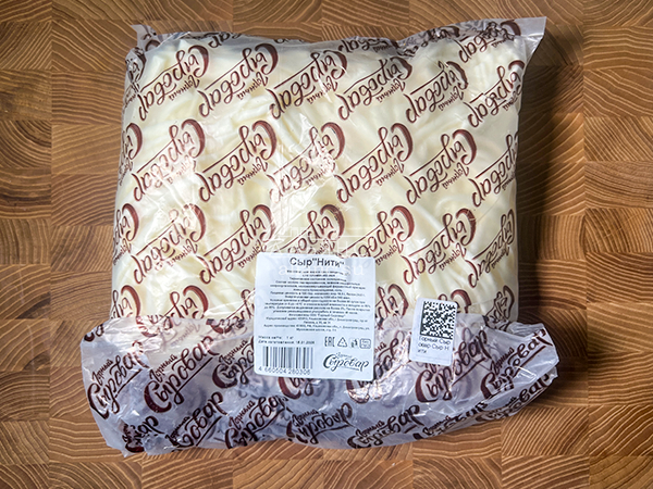 Сыр 1 кг ГОРНЫЙ СЫРОВАР (Нити) в Чехове