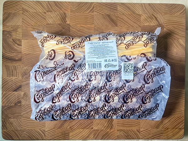 Сыр 1 кг ГОРНЫЙ СЫРОВАР (Нити копчёные) в Чехове