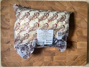 Сыр 1 кг ГОРНЫЙ СЫРОВАР (Метёлка аджика): Сыр 1 кг ГОРНЫЙ СЫРОВАР (Паутинка с паприкой)