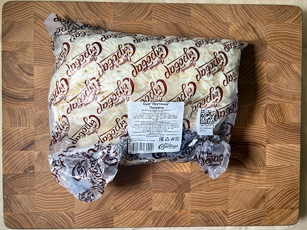 Сыр 1 кг ГОРНЫЙ СЫРОВАР (Паутинка с паприкой) в Чехове