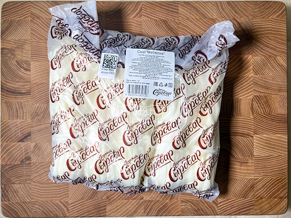 Сыр ГОРНЫЙ СЫРОВАР (Метёлка) в Чехове