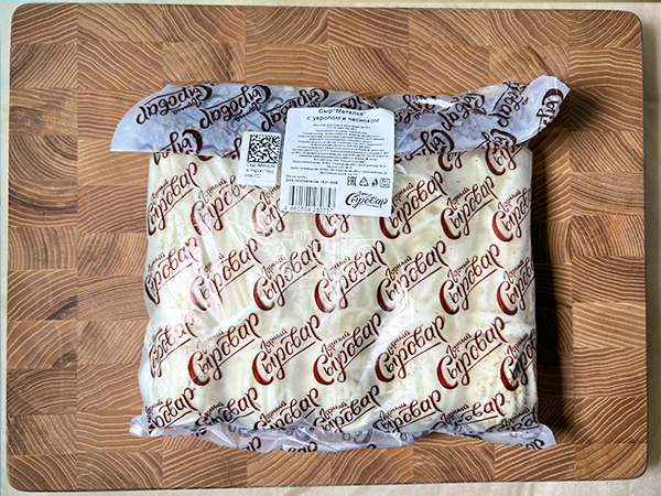 Сыр 1 кг ГОРНЫЙ СЫРОВАР (Метёлка с укропом и чесноком) в Чехове