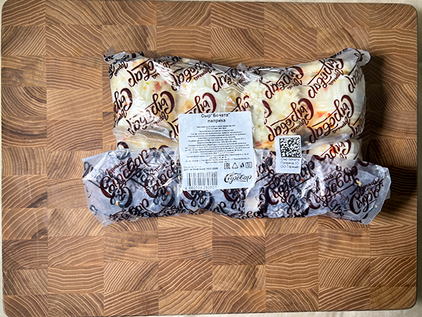 Сыр 1 кг ГОРНЫЙ СЫРОВАР (Бочата паприка) в Чехове