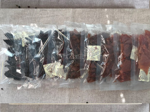 Мясо (АЛЬЯНС) вяленое утка 500гр 